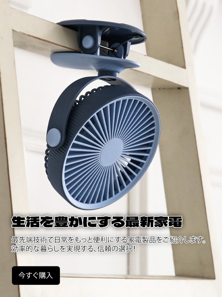 moxika オンラインストア