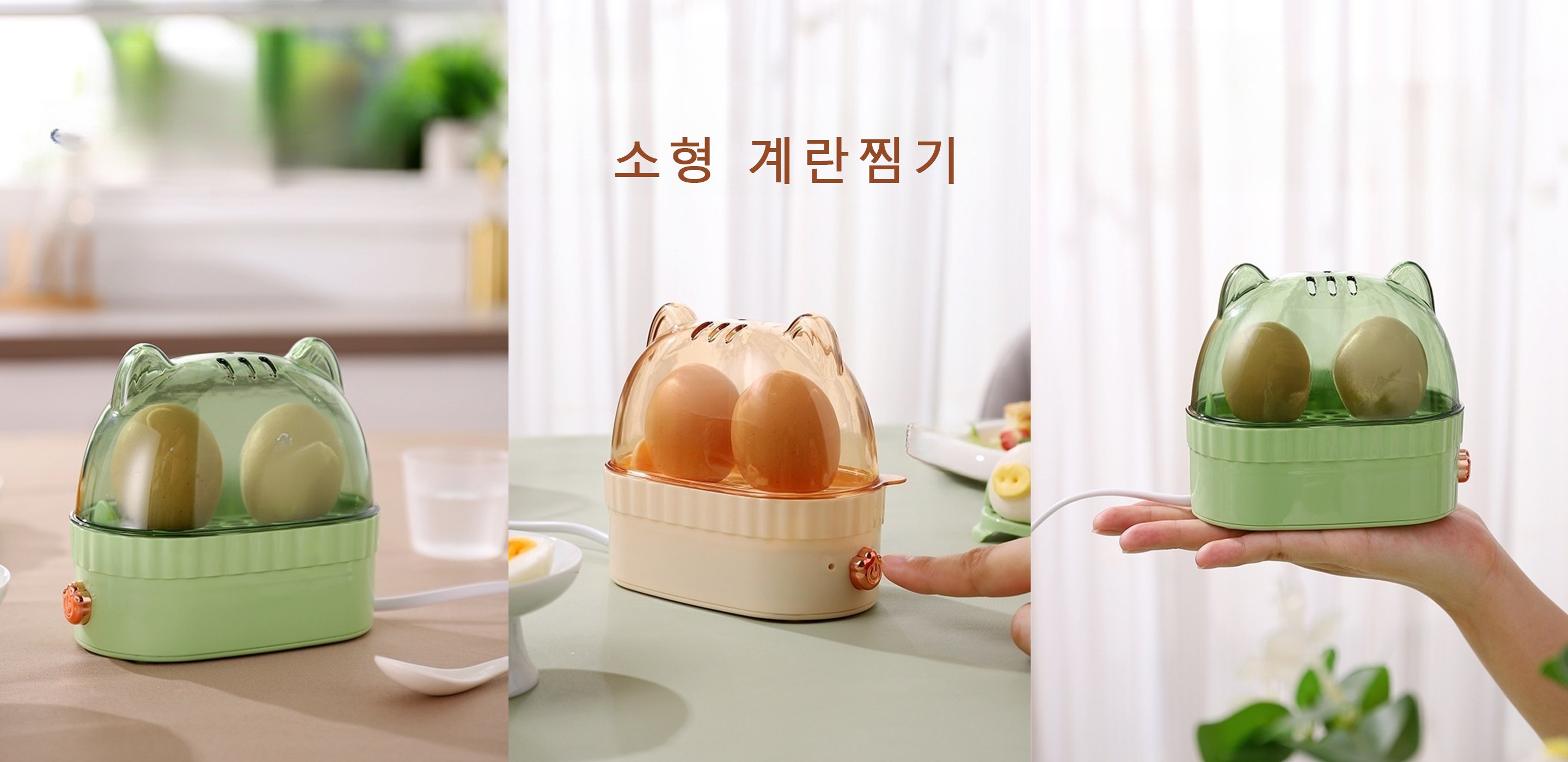 무료 배송 상점