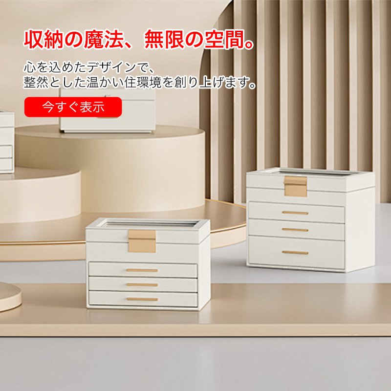 obbm-mall  オンラインストア