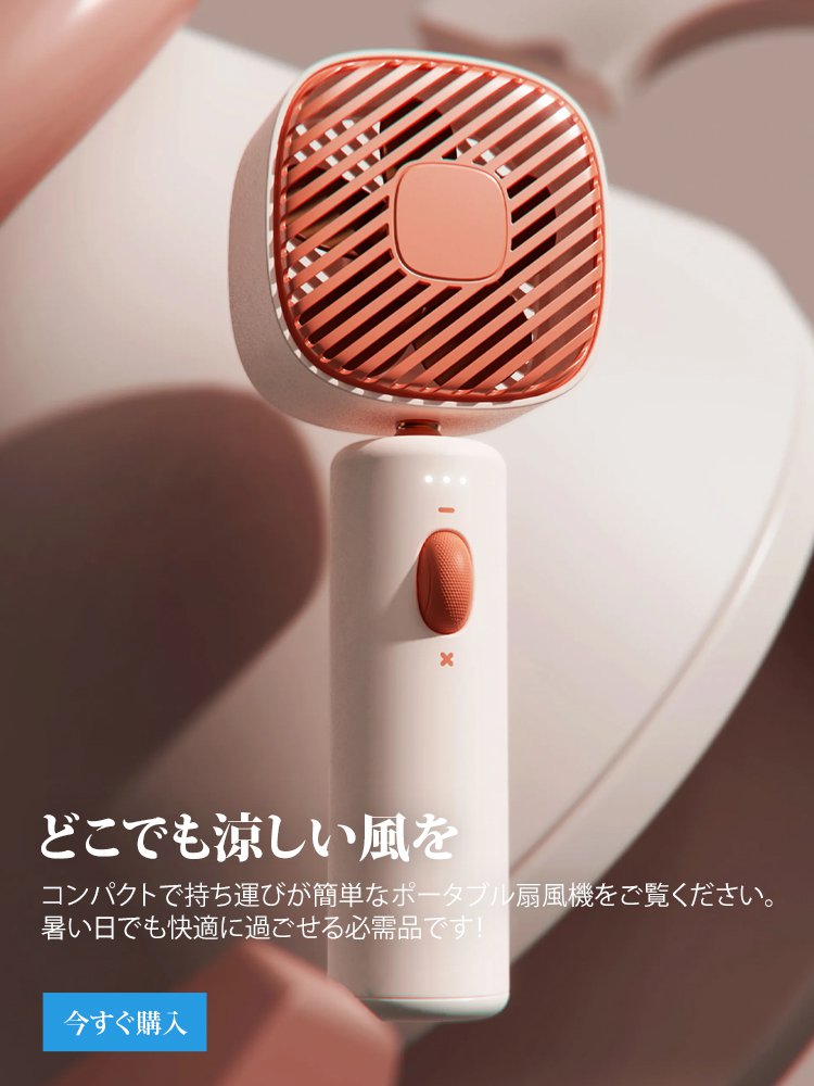 MVWオンラインストア