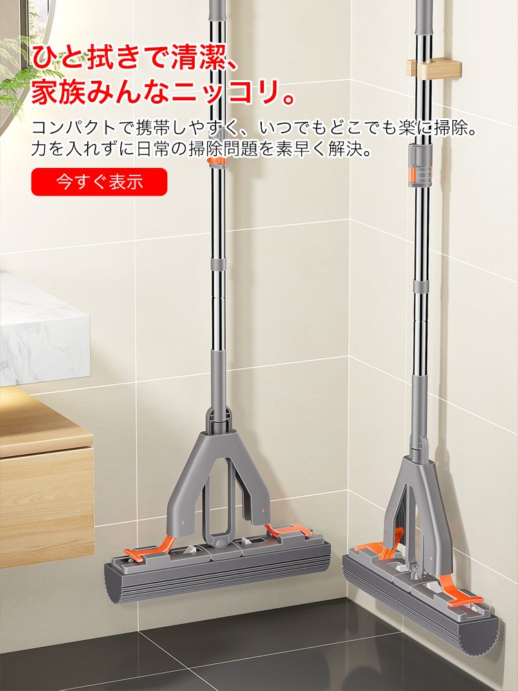 skr-mall  オンラインストア