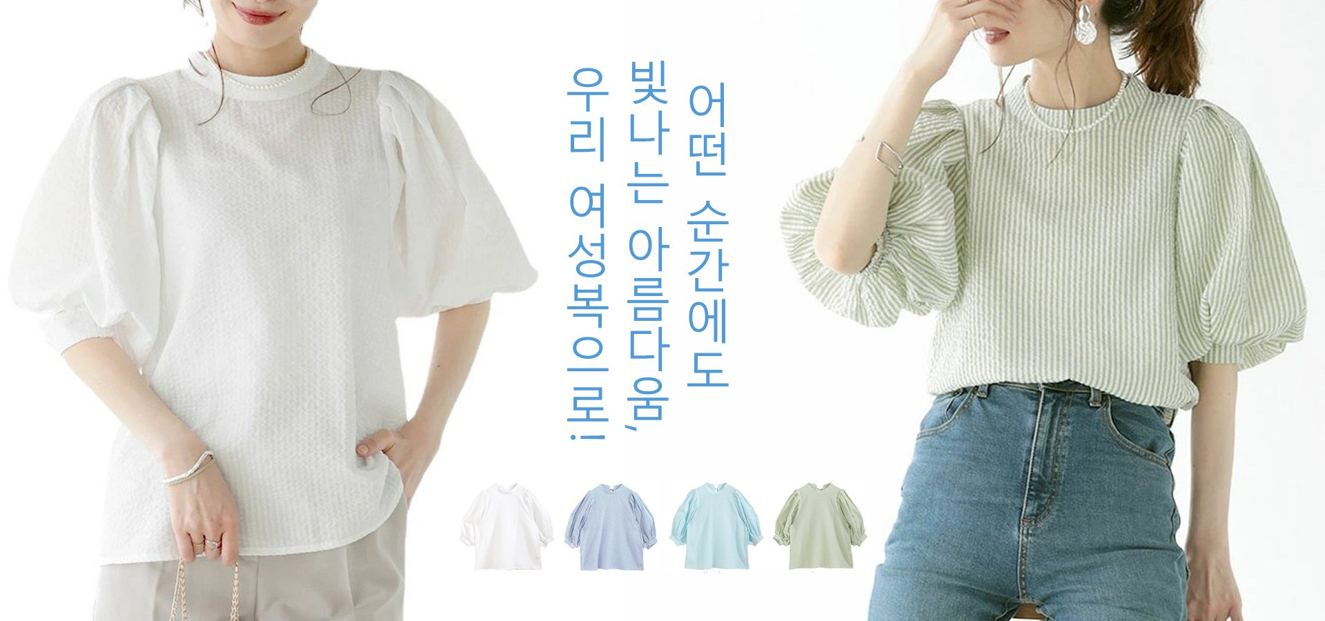 연중무휴 24시간 상담