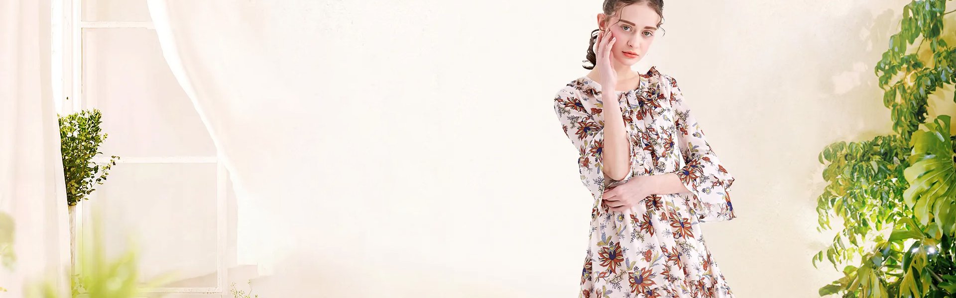 オンラインストア