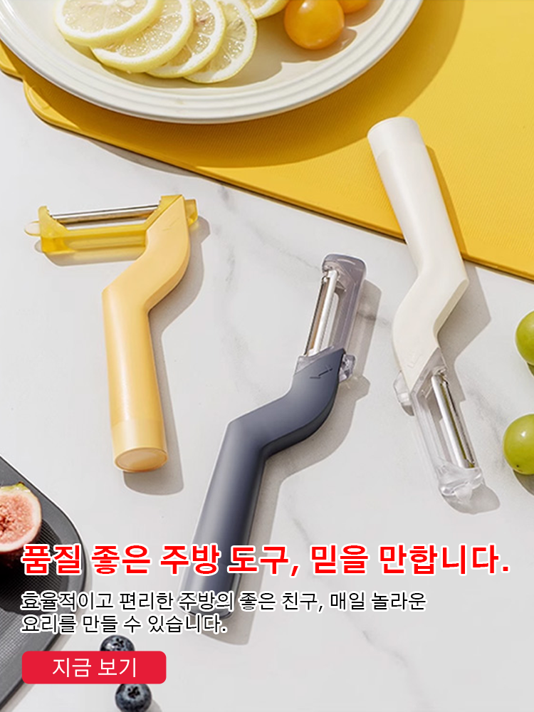 atarakr 키키 한국 쇼핑몰