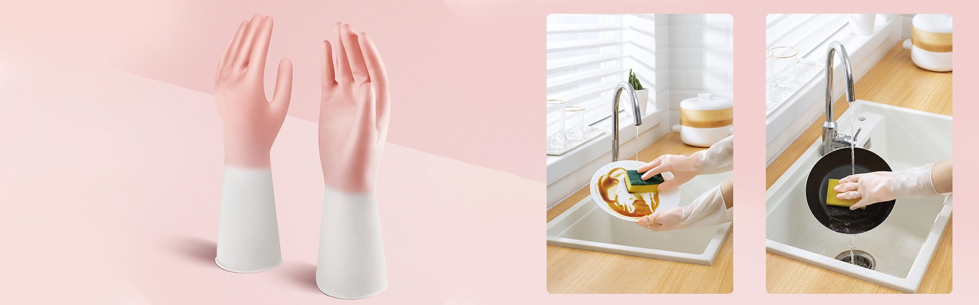 オンラインストア