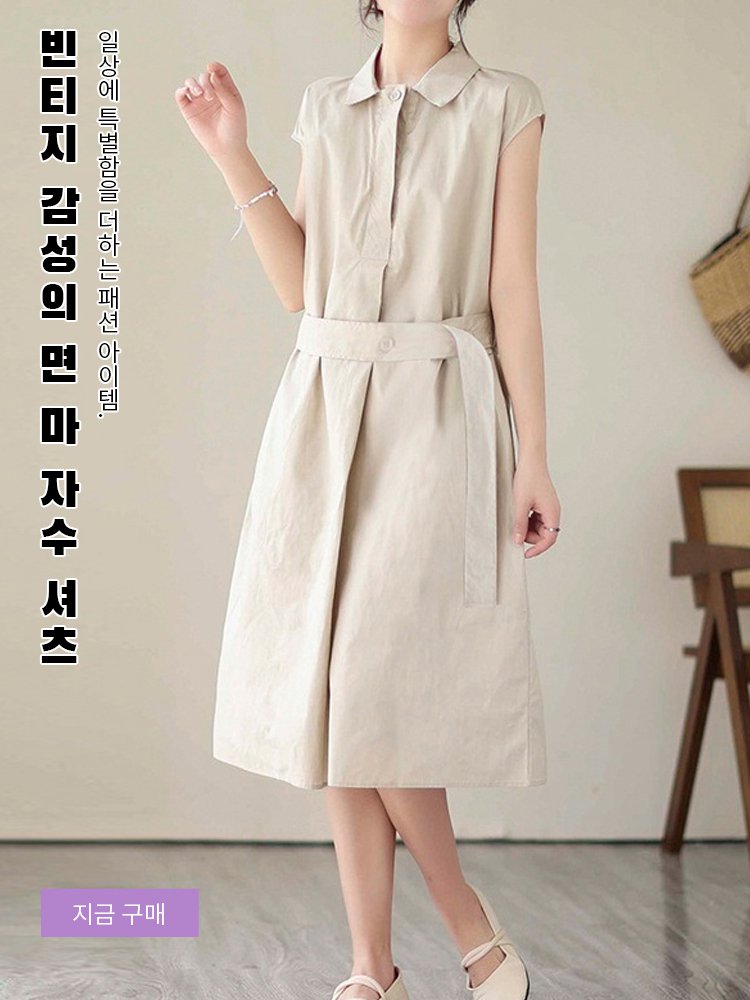 고품질 가성비 온라인 쇼핑몰