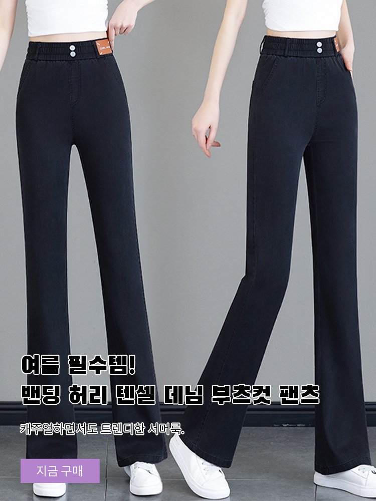 고품질 가성비 온라인 쇼핑몰