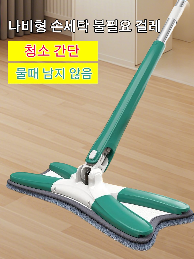 키키 한국 쇼핑몰