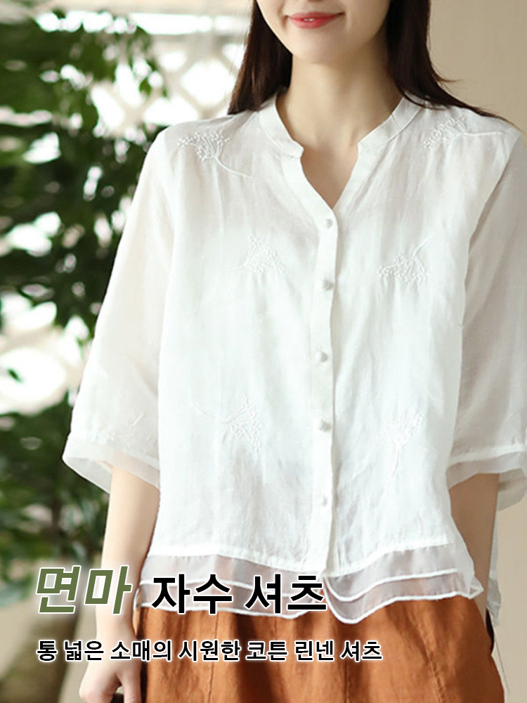 키키 한국 쇼핑몰