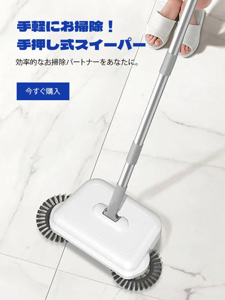 高品質低価格のオンラインショップ