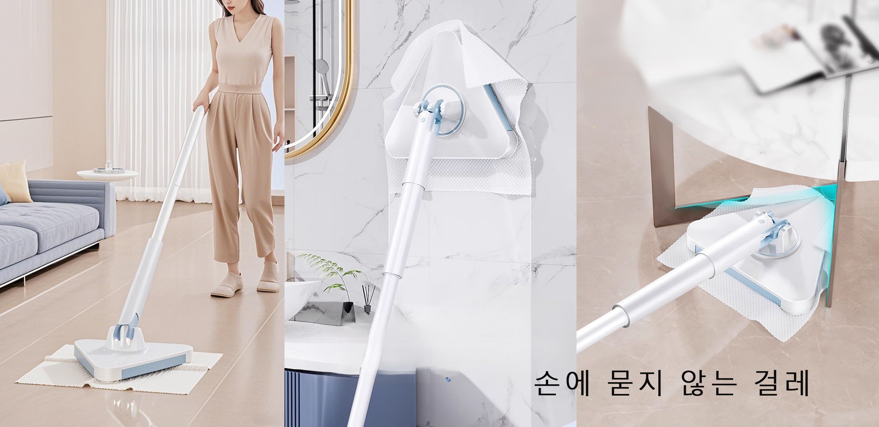 청소용품 모음전，생활잡화 베스트，자동차용품 특가，건축자재 전문관