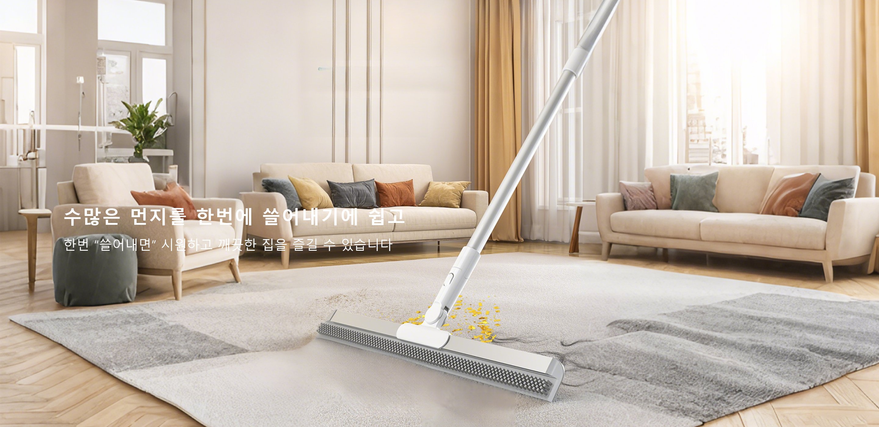 여름 필수 아이템! 조용하고 강력한 선풍기 모음，DIY와 수리에 꼭 필요한 공구 세트 & 전동 공구，집안 청소를 쉽게!