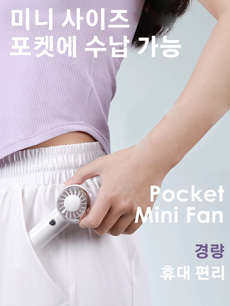 키키 한국 쇼핑몰