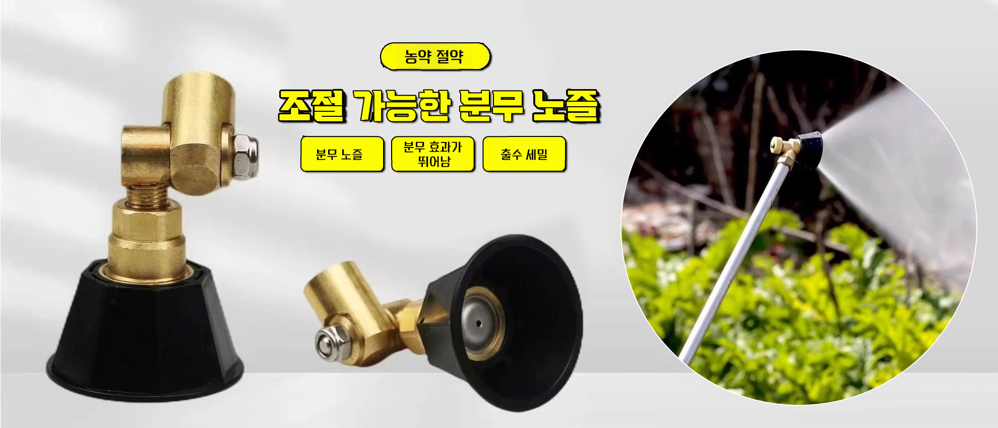 한국 쇼핑몰