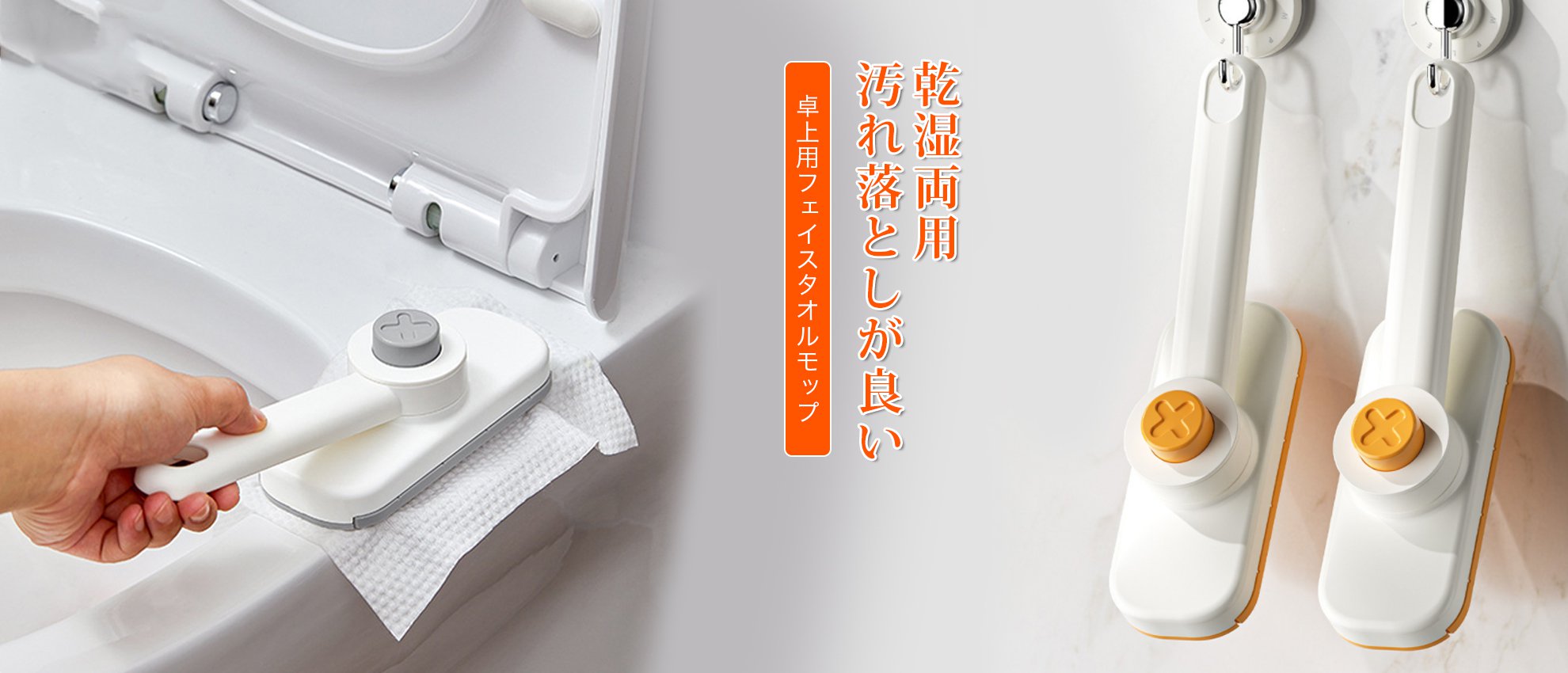 ンラインストア