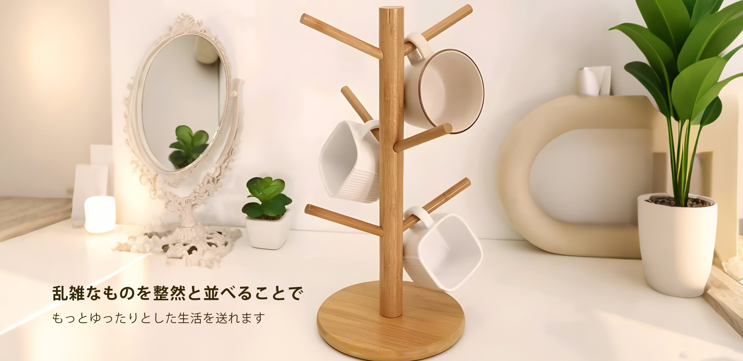 最新キッチンアイテム通販｜便利グッズで毎日を快適に,家庭用雑貨オンラインショップ｜暮らしを彩るアイテム多数,レディースシューズ通販｜人気トレンド靴が豊富,ファッション厳選セレクション｜注目トレンドをチェック,メンズウェア通販｜定番から新作まで豊富な品揃え,メンズシューズ公式ストア｜人気モデル多数,レディースウェア通販｜旬のファッションを手軽に購入