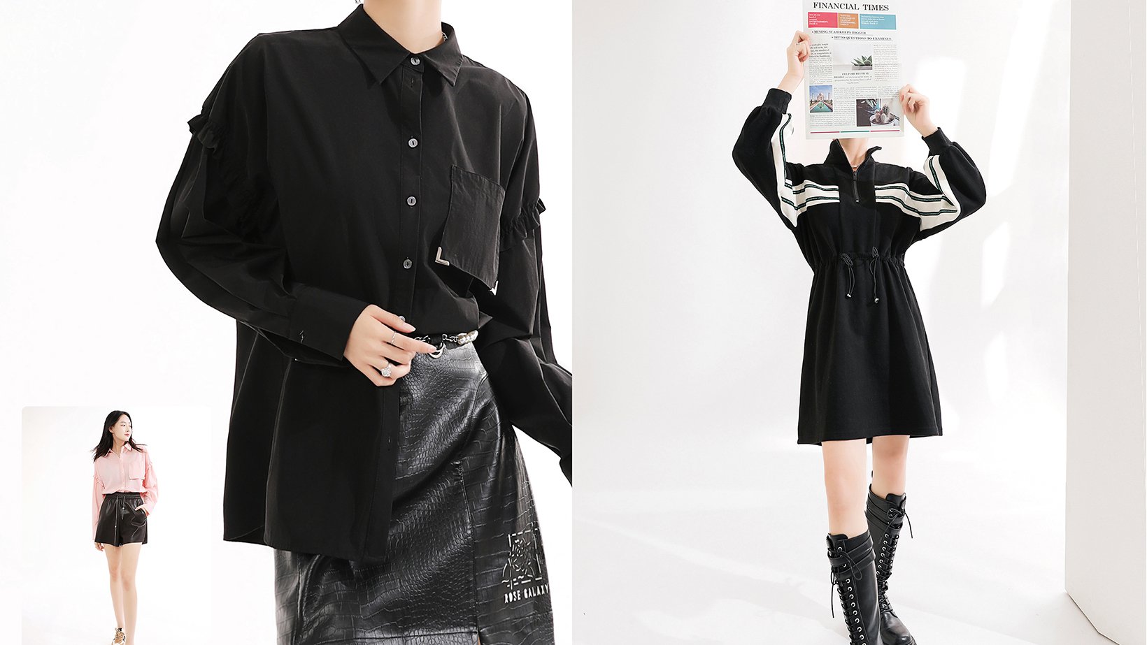 키키 한국 쇼핑몰