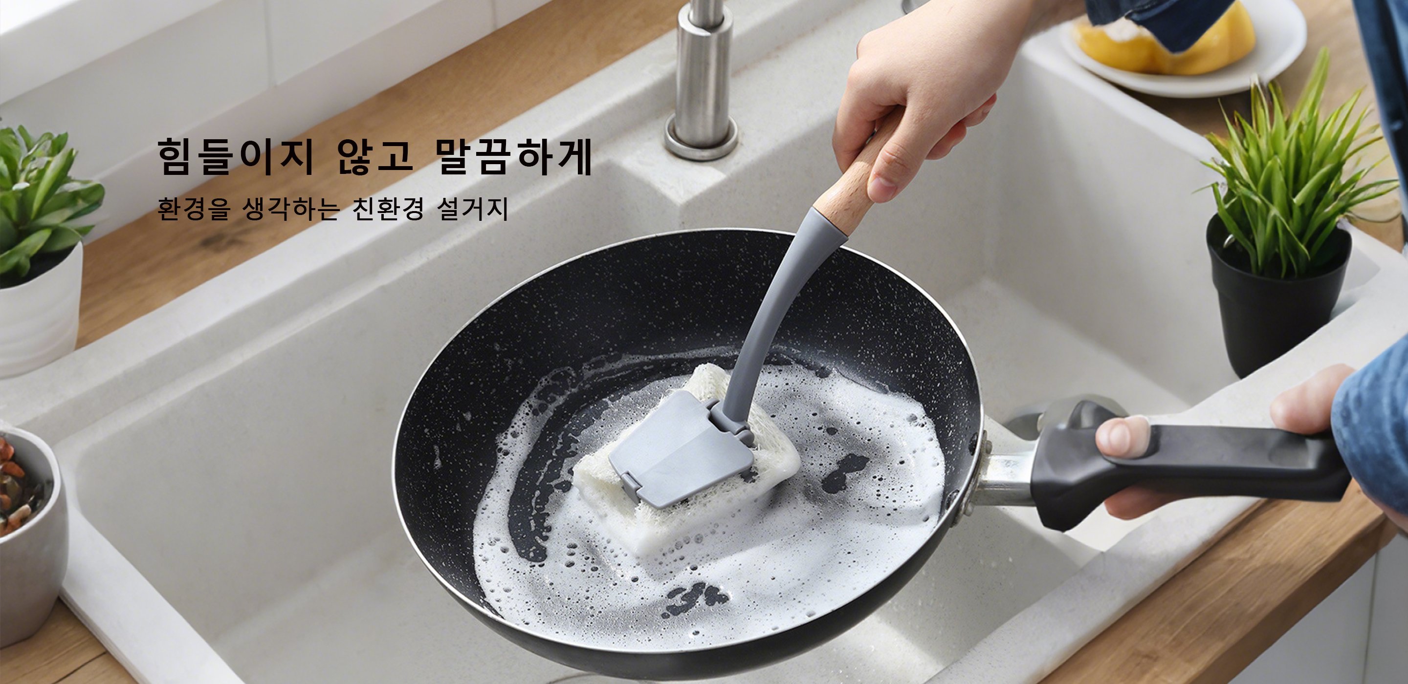 최신 자동차 액세서리 온라인 쇼핑몰 | 고품질 차량 용품 특가,인기 소형 가전제품 모음 | 스마트 라이프 가전 전문몰,효율적인 청소 도구 전문 쇼핑 | 집안 청소의 시작,철물 공구 전문 온라인몰 | 다양한 작업 공구 한눈에