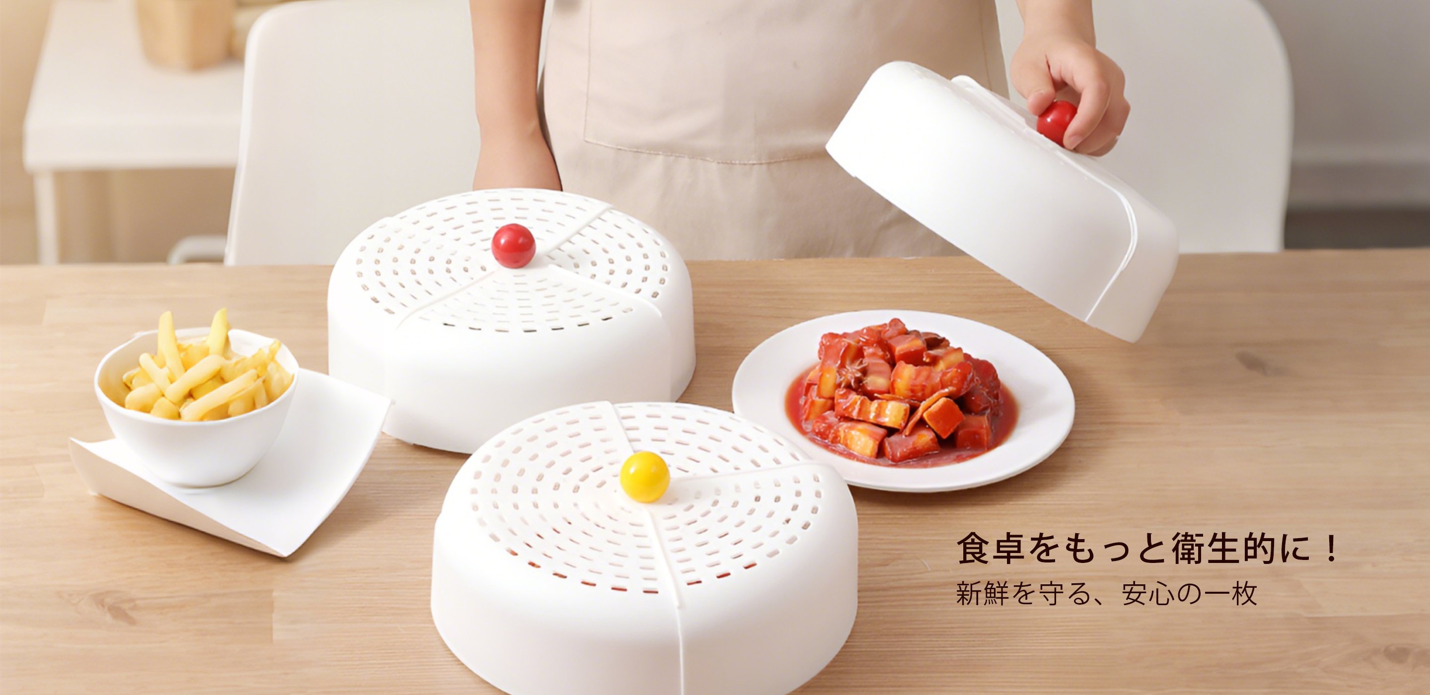 便利な調理道具で快適なキッチンライフを実現,快適な暮らしをサポートする掃除グッズ特集,おしゃれなグラスで食卓を彩るおすすめセレクション,ガーデニングを楽しむ便利ツール集,DIYや修理に最適な高品質工具を厳選