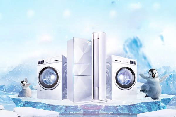 yasオンラインストア