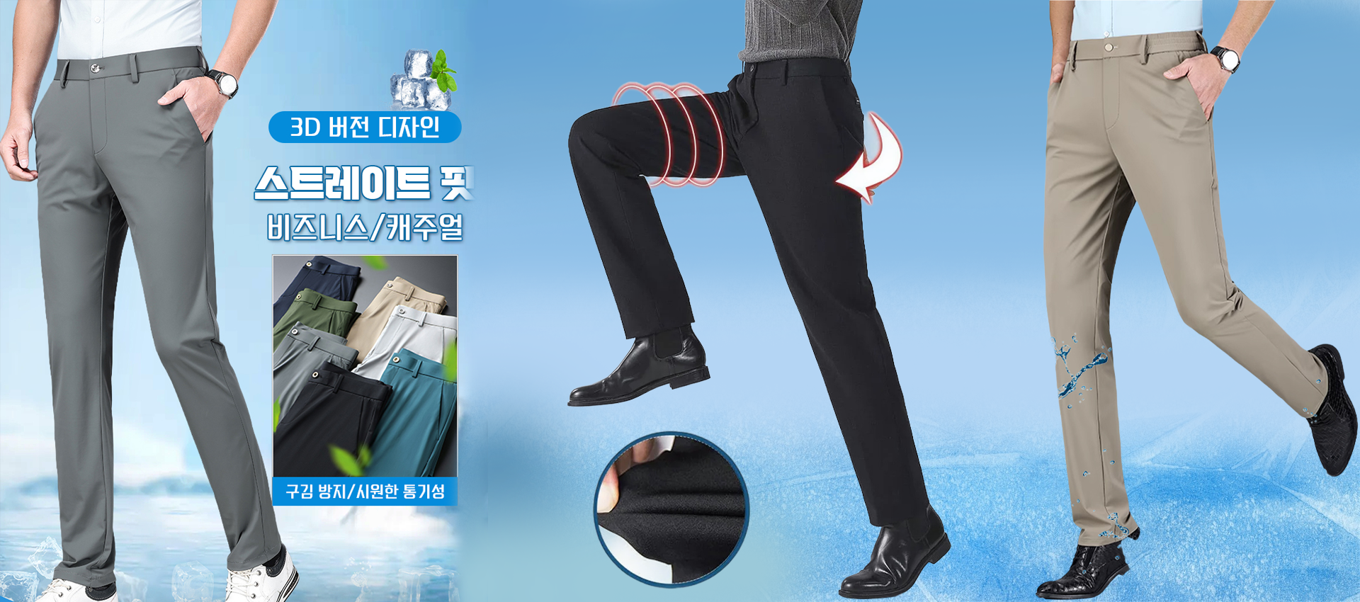 고품질 가성비 온라인 쇼핑몰