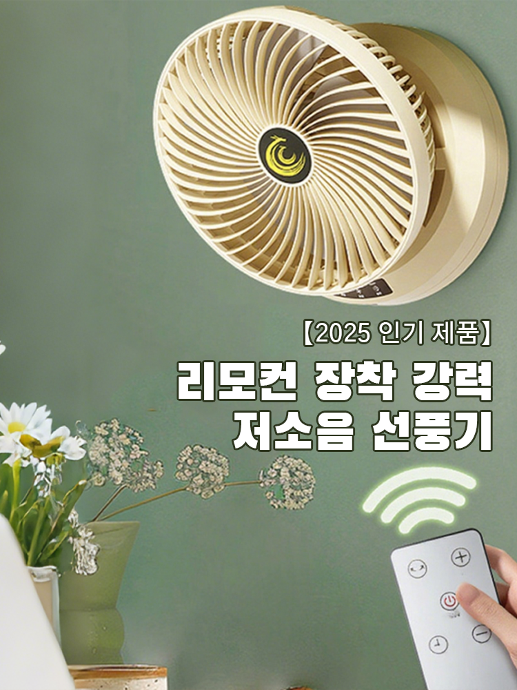 한국 쇼핑몰