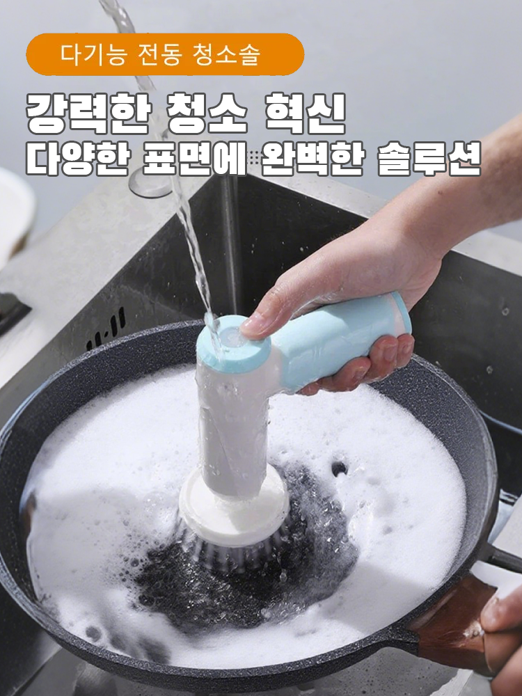 한국 쇼핑몰