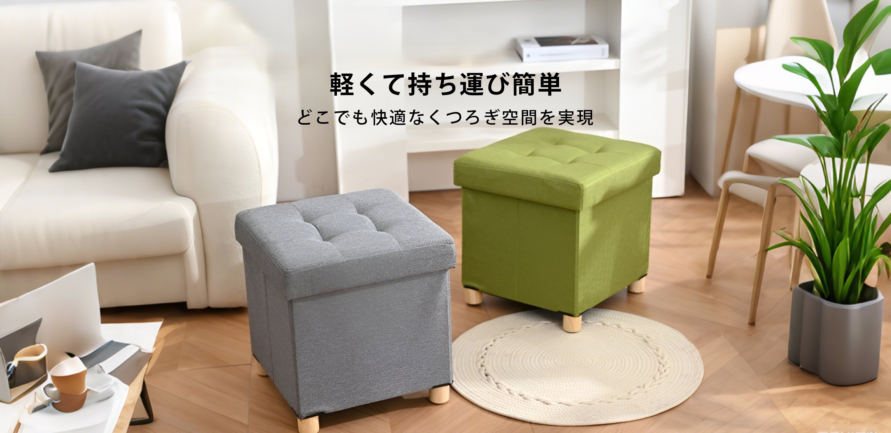 毎日使える便利アイテム通販｜高品質でお得にお買い物,おしゃれで機能的なキッチンアイテム通販｜料理をもっと楽しく,アウトドア用品＆スポーツグッズ専門通販｜快適なレジャー体験を