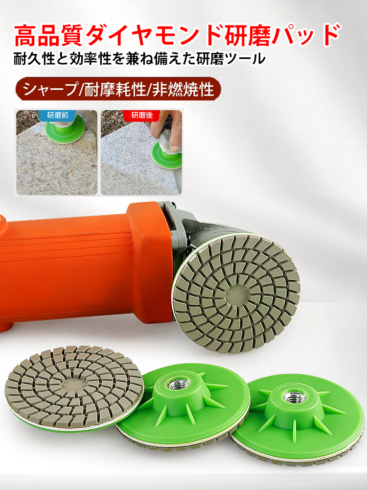 オンラインストア