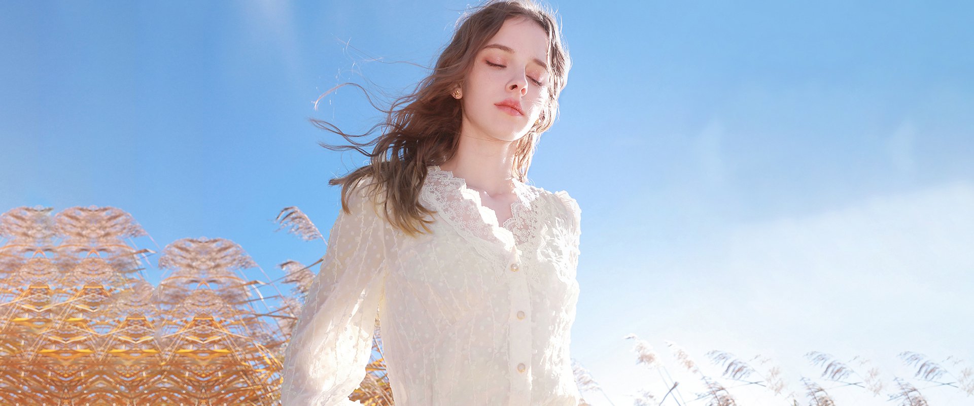 ศูนย์การค้าออนไลน์