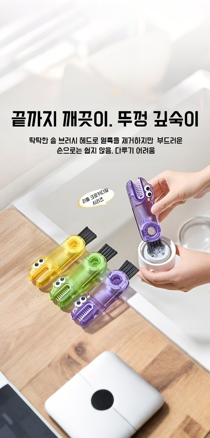 실용적인 생활용품 온라인 쇼핑몰 추천,최신 전자제품 특가 모음전,베스트셀러 제품 추천 TOP 리스트