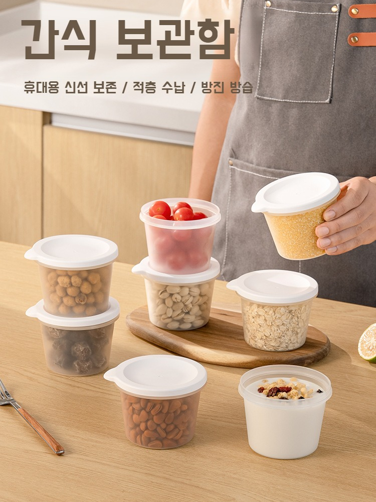 한국 쇼핑몰