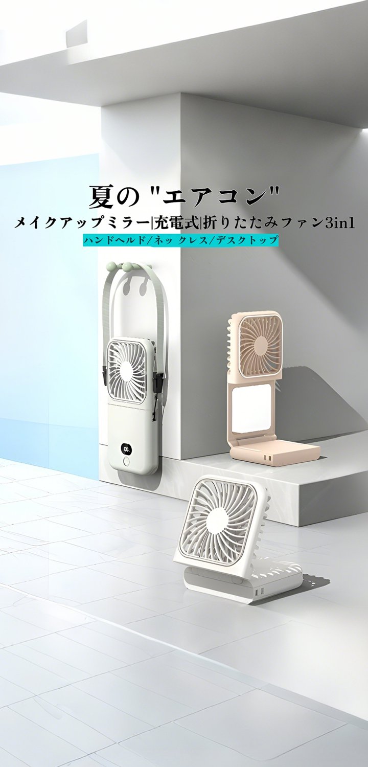 人気アイテム特集｜今すぐ欲しいおすすめ商品を厳選,毎日使える便利グッズ通販｜暮らしを快適にする日用品,最新家電通販｜快適ライフを叶える電気製品特集