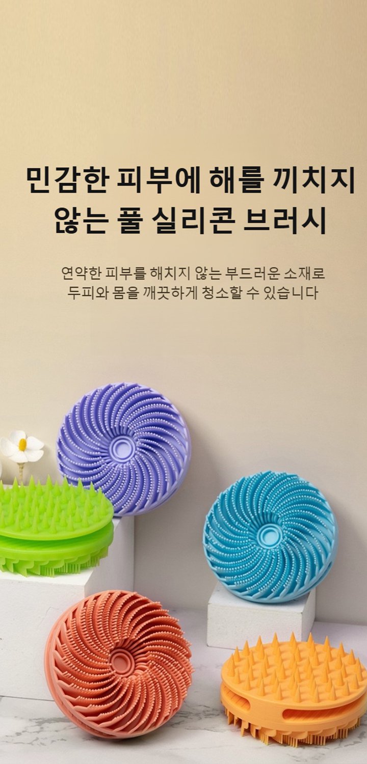 인기 해외 직구 추천 상품 모음 | 트렌디 아이템 특가,실용적인 생활용품 온라인 쇼핑몰 | 집안 필수템 총집합,최신 가전제품 해외 직구 | 인기 브랜드 전자제품 특가