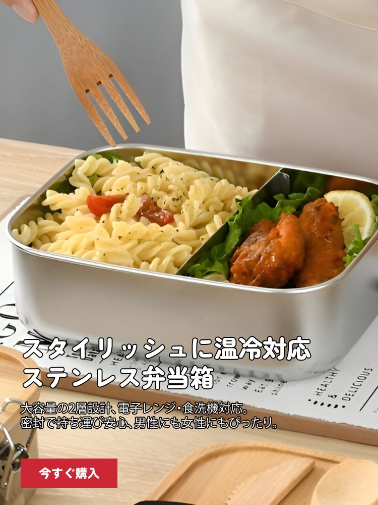  高品質低価格のオンラインショップ