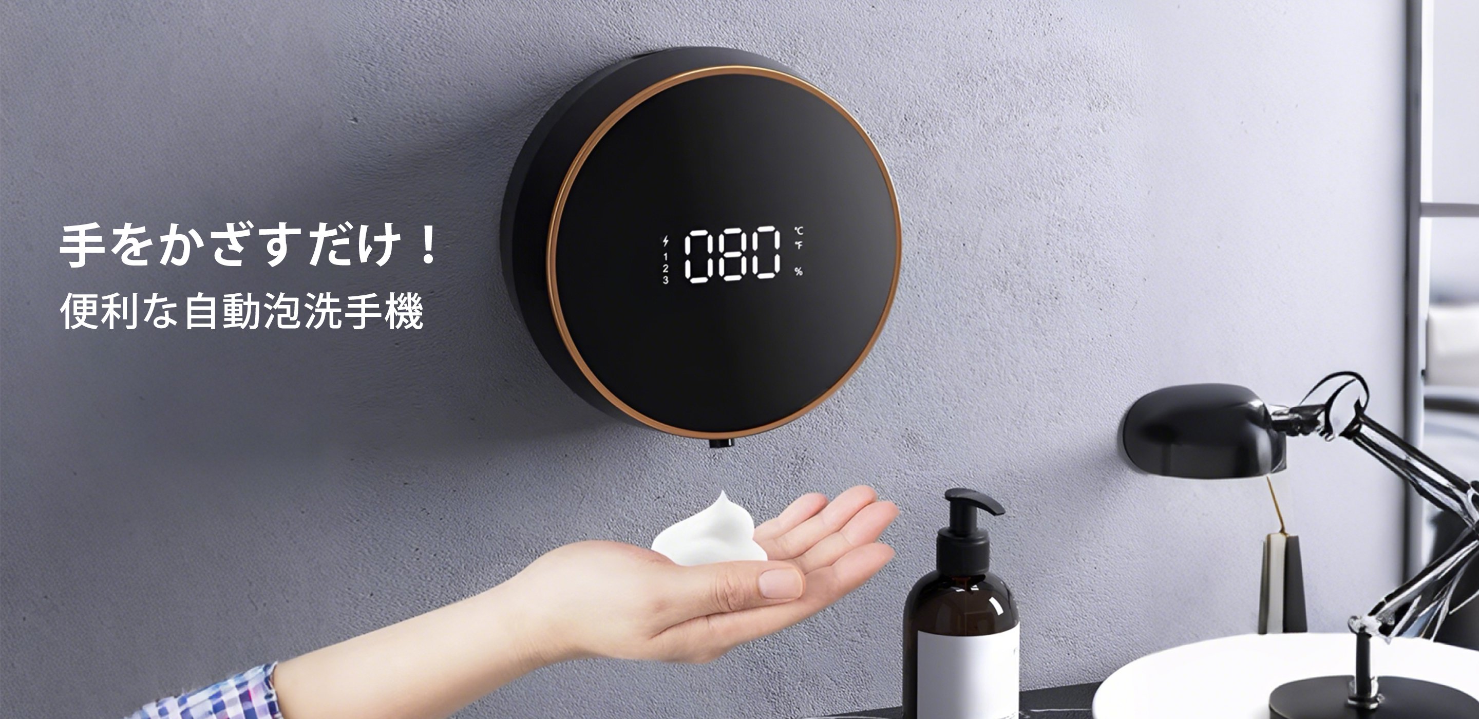 便利な掃除用品通販｜人気アイテム多数・即日発送,日常生活を快適にする雑貨通販｜厳選アイテムをお得に購入,家庭用家電専門通販｜最新・人気家電が勢揃い