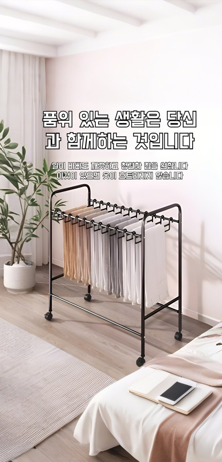 정원 가꾸기 필수 아이템 모음 - 합리적인 가격, 빠른 배송,실생활에 꼭 필요한 생활용품 베스트 셀렉션,주방이 즐거워지는 주방용품 추천 - 실속형부터 프리미엄까지