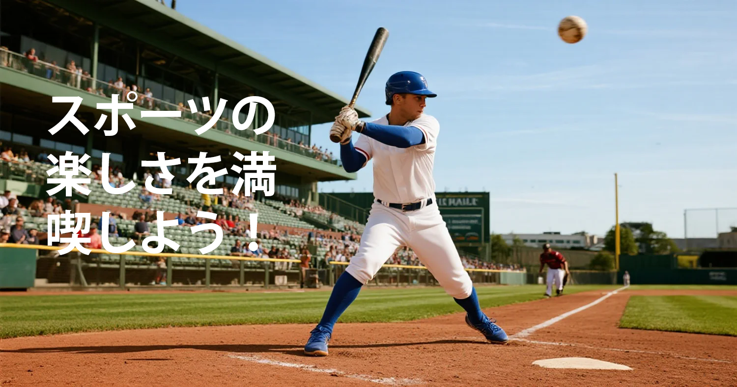 【公式】オンラインショップ