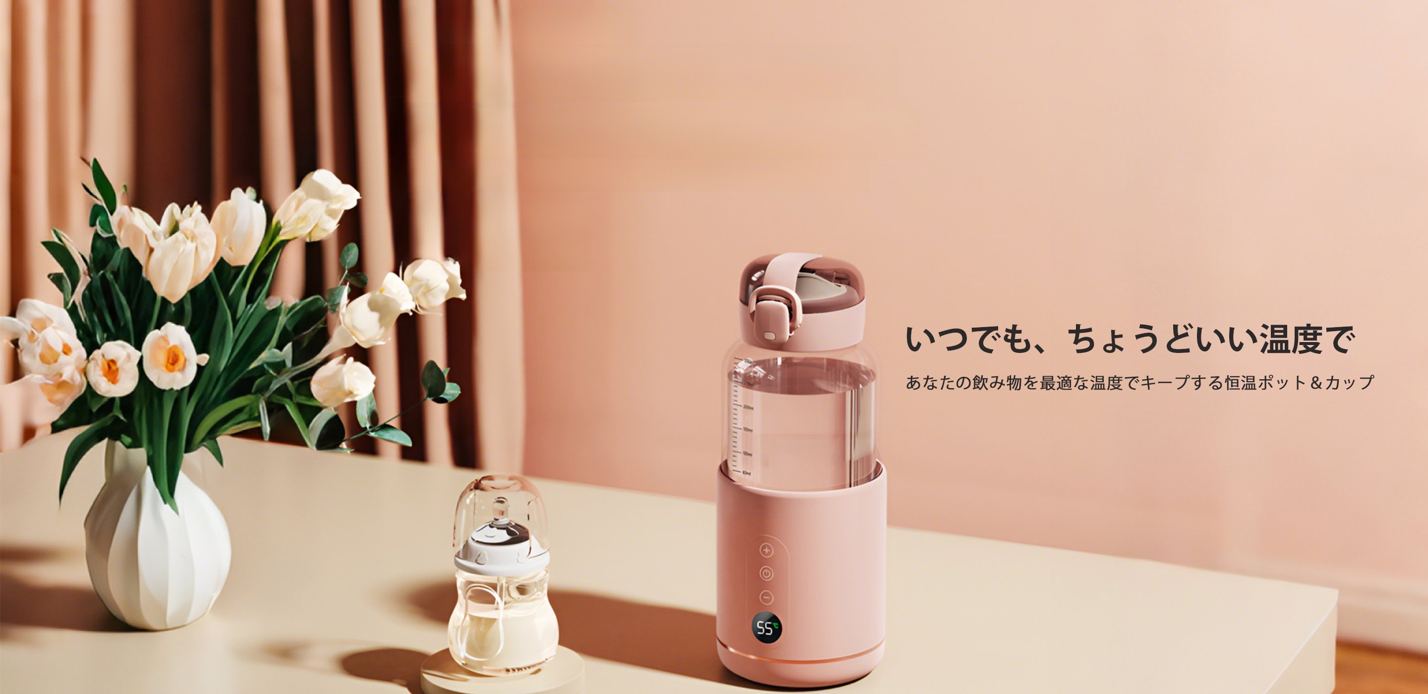 便利な掃除グッズ通販｜人気の清掃アイテムをお得に購入,日用品通販サイト｜生活が快適になる便利グッズ多数,家庭用家電オンラインショップ｜最新家電をお得に購入