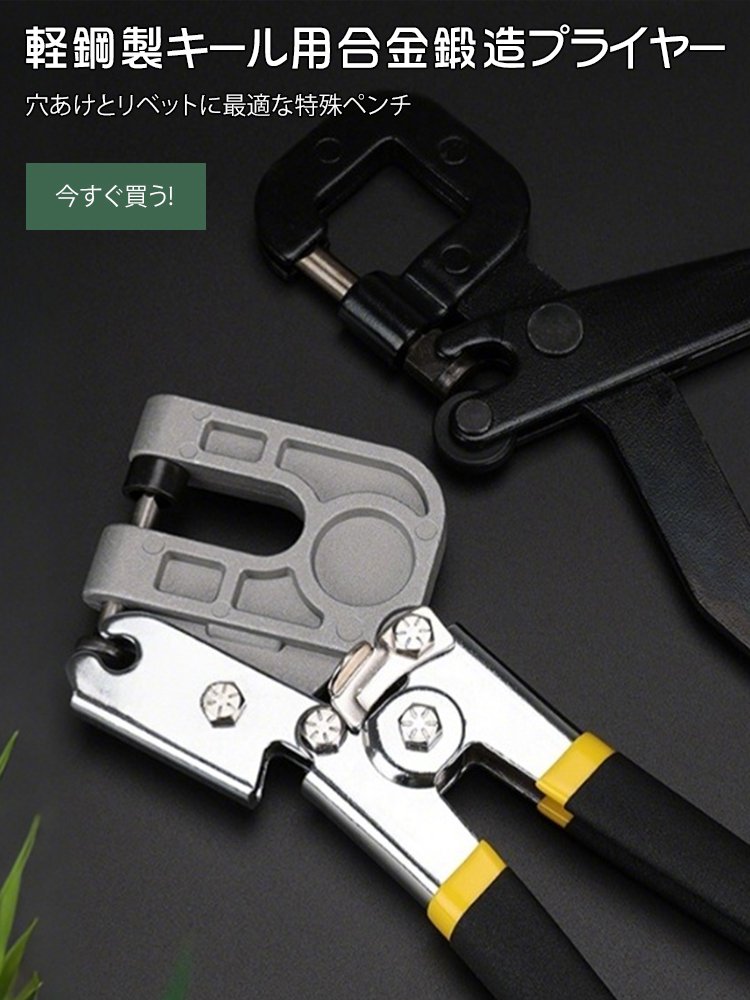  高品質低価格のオンラインショップ