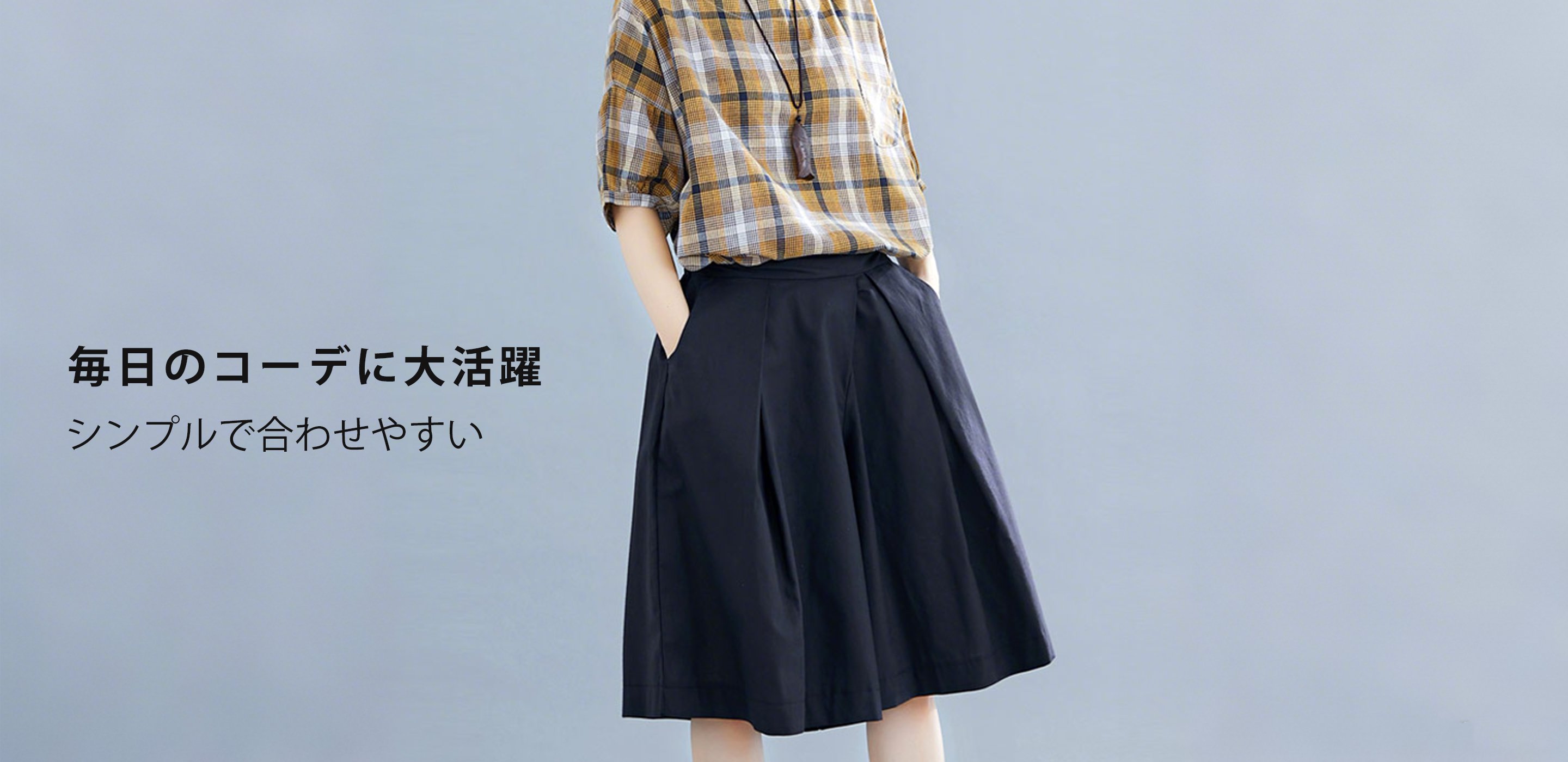 最新トレンドシューズ通販｜海外人気ブランド多数,おしゃれ帽子専門通販｜季節の新作＆人気アイテム多数,ファッション小物通販｜海外セレクトのアクセサリー＆雑貨,メンズウェア最新コレクション｜海外直送ファッション通販,レディースウェア通販｜海外人気ブランド新作多数