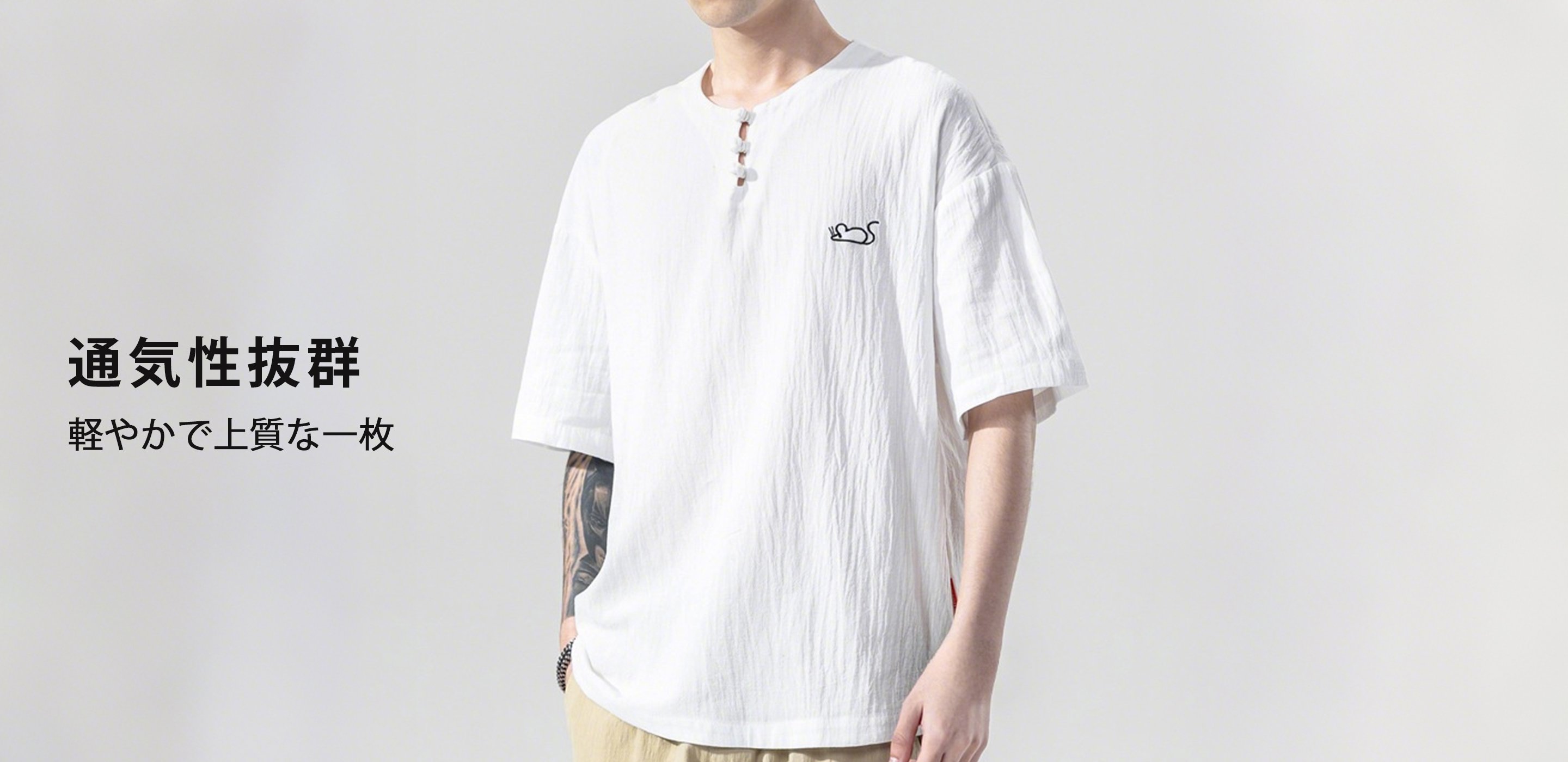 最新トレンドシューズ通販｜海外人気ブランド多数,おしゃれ帽子専門通販｜季節の新作＆人気アイテム多数,ファッション小物通販｜海外セレクトのアクセサリー＆雑貨,メンズウェア最新コレクション｜海外直送ファッション通販,レディースウェア通販｜海外人気ブランド新作多数