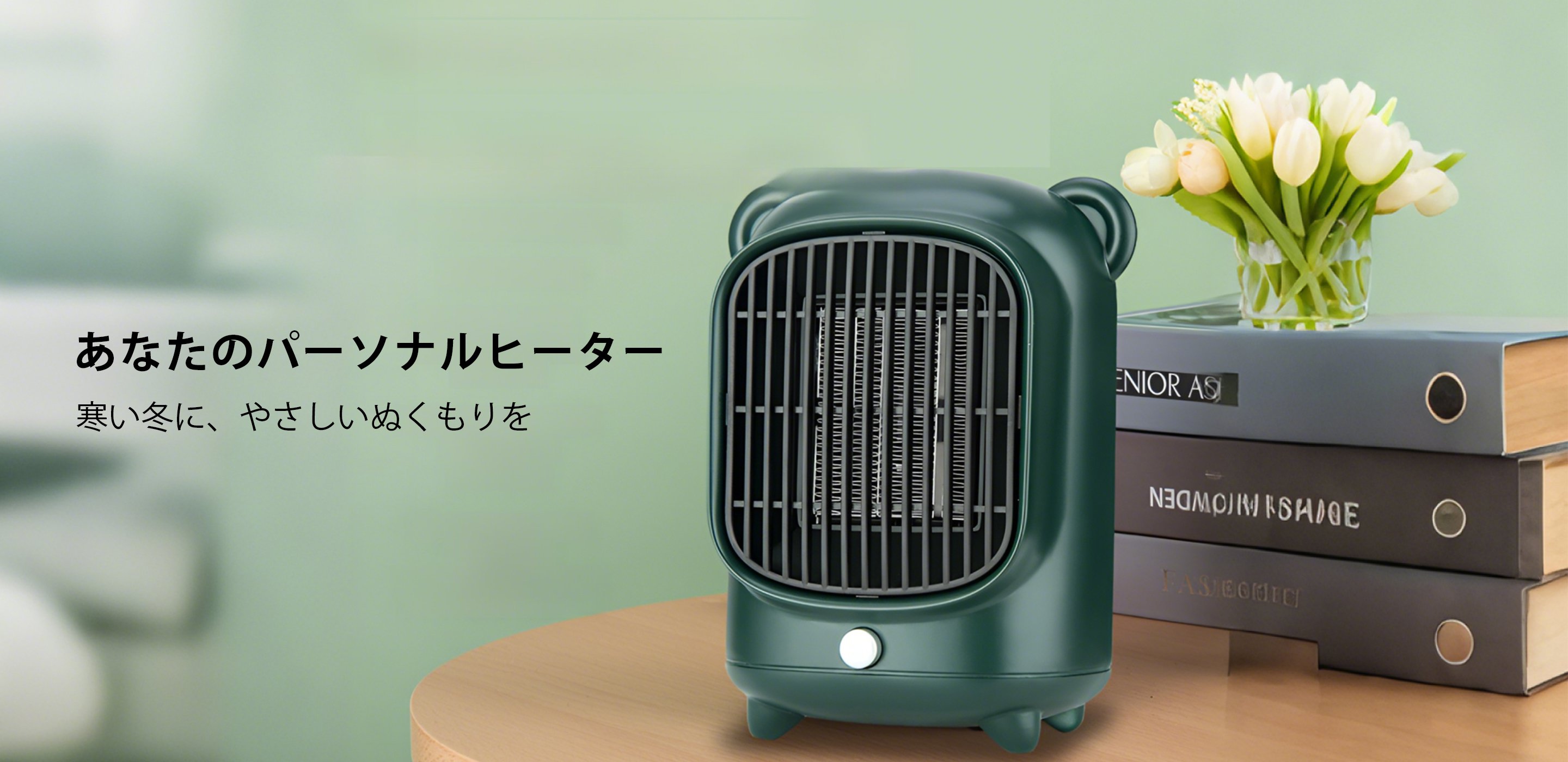 最新家電通販｜高性能で省エネな家庭用電化製品をお届け,日用品・雑貨通販｜毎日の暮らしを彩る便利グッズ特集,掃除用具通販｜プロも愛用する掃除グッズを厳選販売