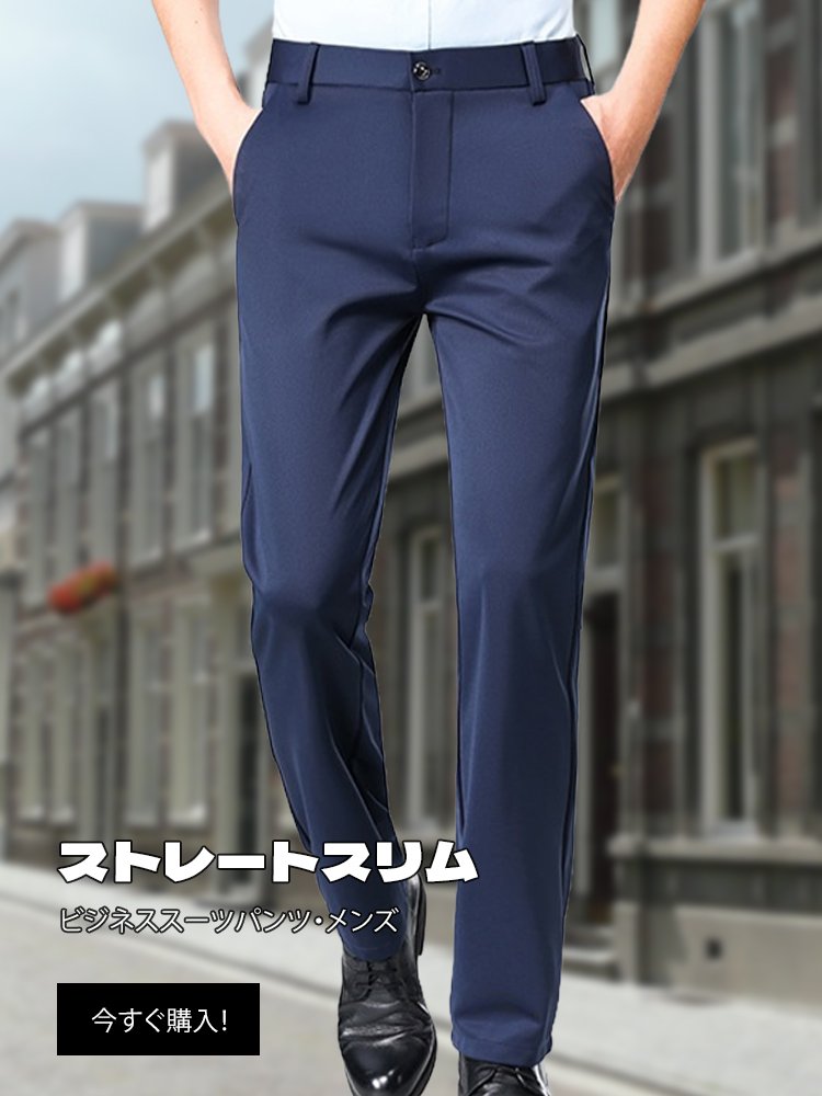  高品質低価格のオンラインショップ