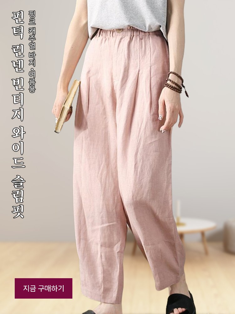 고품질 가성비 온라인 쇼핑몰