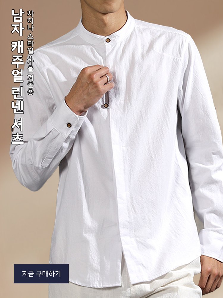 고품질 가성비 온라인 쇼핑몰