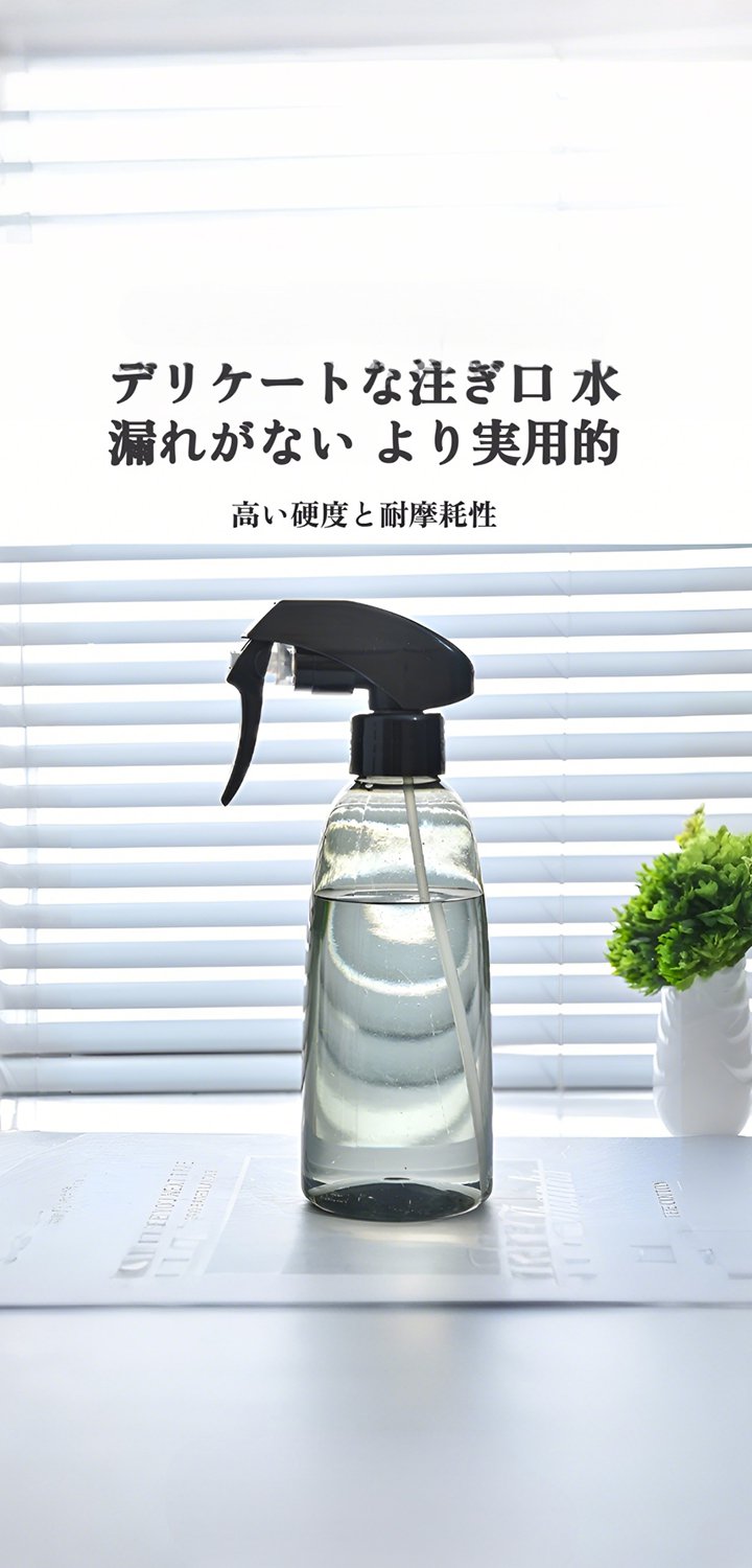 高品質カーアクセサリー通販｜最新自動車パーツ・グッズ特集,ガーデニング用品専門店｜おしゃれな園芸道具通販,生活を豊かにする日用品通販｜便利グッズ多数取り扱い