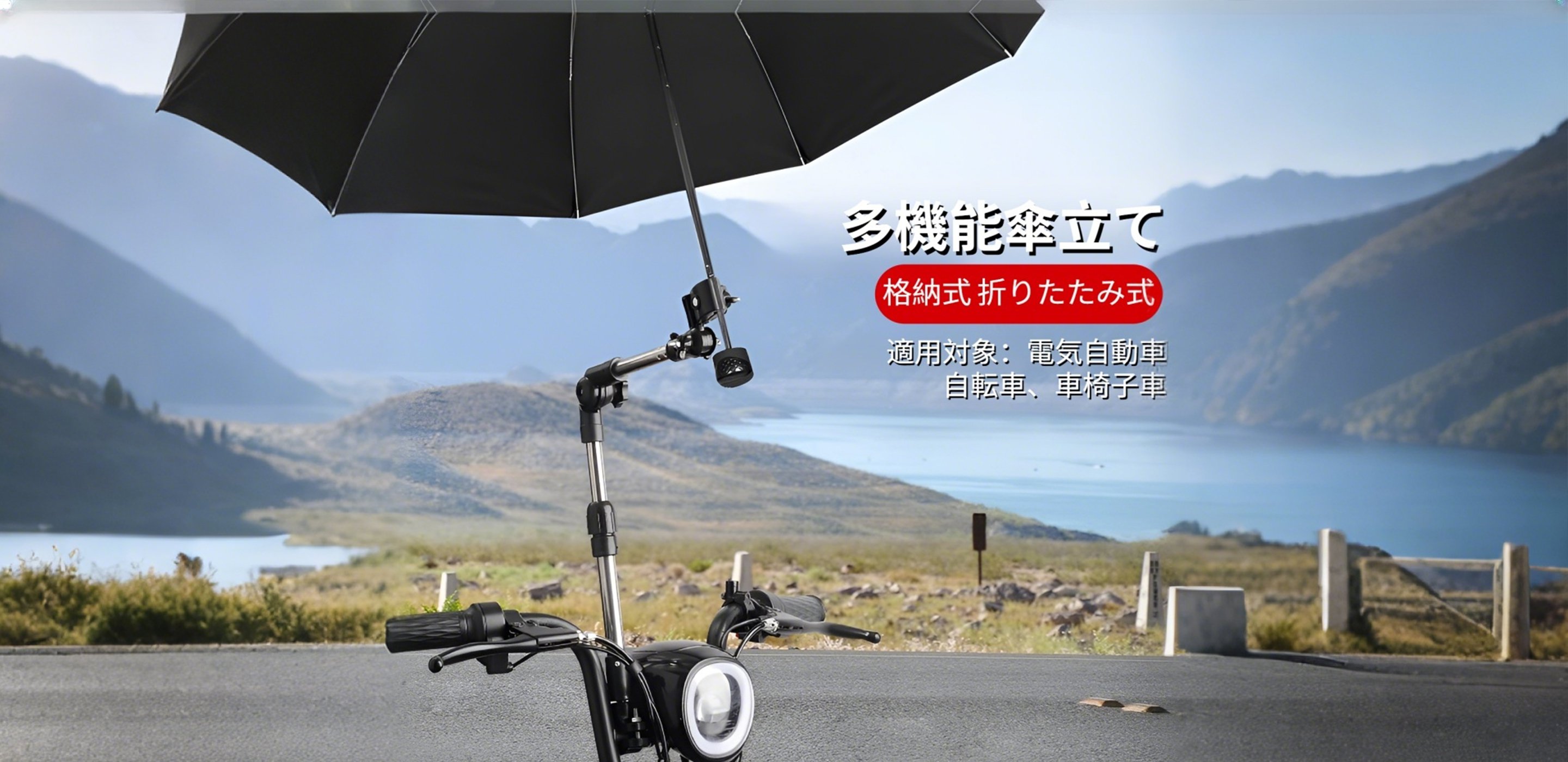 高品質カーアクセサリー通販｜最新自動車パーツ・グッズ特集,ガーデニング用品専門店｜おしゃれな園芸道具通販,生活を豊かにする日用品通販｜便利グッズ多数取り扱い