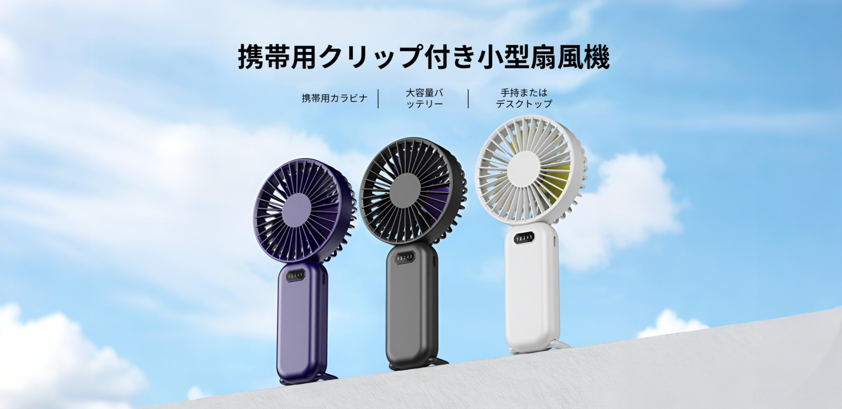最新家電セール｜省エネ・高性能で快適な暮らしを実現,便利なキッチンアイテム通販｜毎日の料理をもっと楽しく,ガーデニング用品専門店｜初心者からプロまで幅広く対応,掃除が楽しくなる清掃グッズ｜家中ピカピカ簡単お手入れ