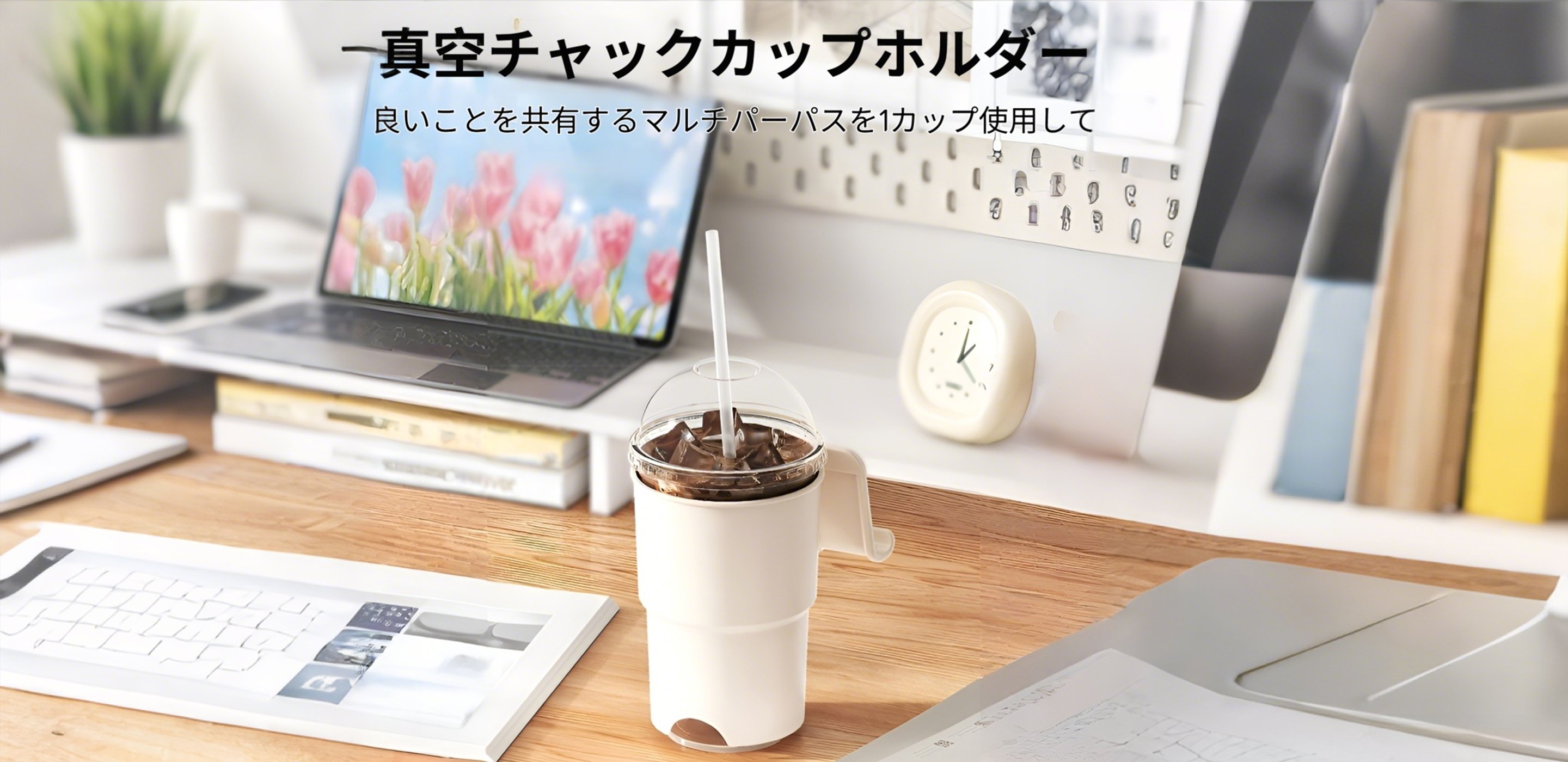 毎日の料理が楽しくなる！高品質キッチングッズ通販,簡単お掃除！人気の掃除グッズ通販専門店,今売れてる！話題のおすすめ商品を厳選紹介